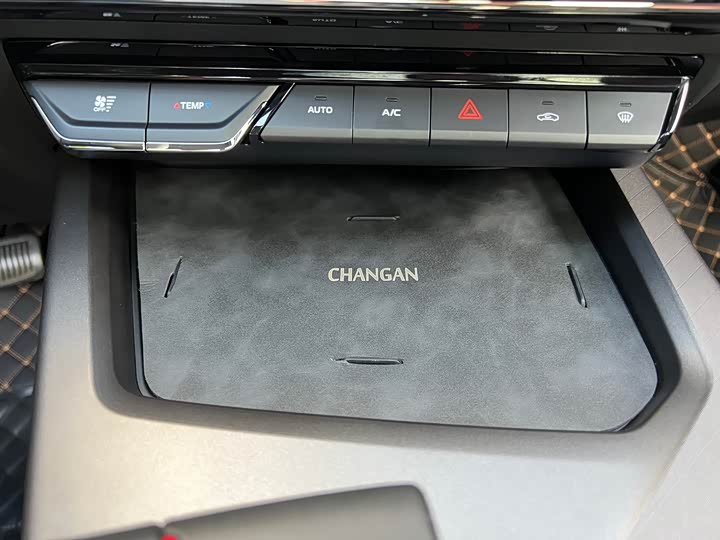 Changan X5 PLUS 2025 1.5 T DCT — фото 15