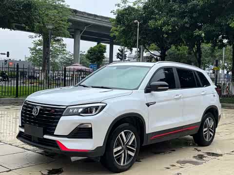 Changan CS75 2022 1.5 T DCTLuxury — фото 25