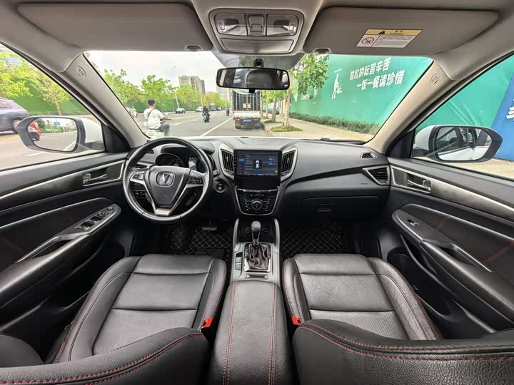Changan CS75 2014 1.8 T ATElite V — фото 9