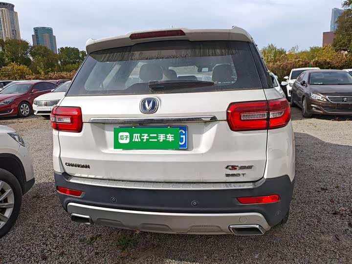 Changan CS95 2017 2.0 T 2 WD — фото 6
