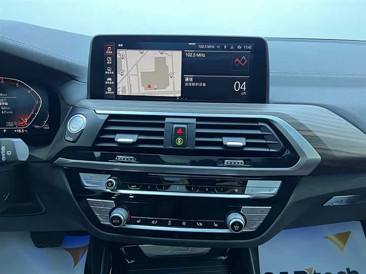 BMW X3 2021 x Drive 28i — фото 14
