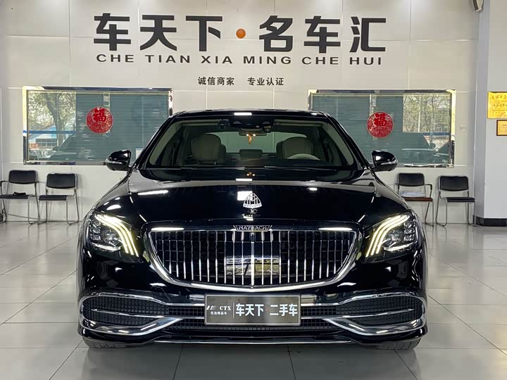 Mercedes-Benz S-Class 2018 S 450 L — фото 2
