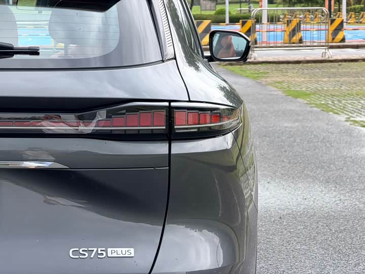 Changan CS75 PLUS 2025 1.5 T — фото 25