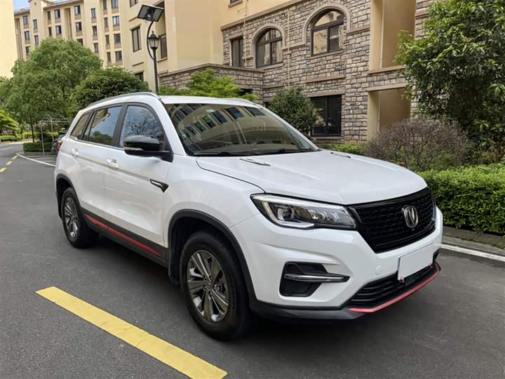 Changan CS75 2021 280 T DCTLuxury — фото 7
