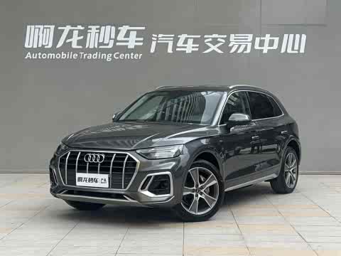 Audi Q5L 2021 45 TFSI — фото 29