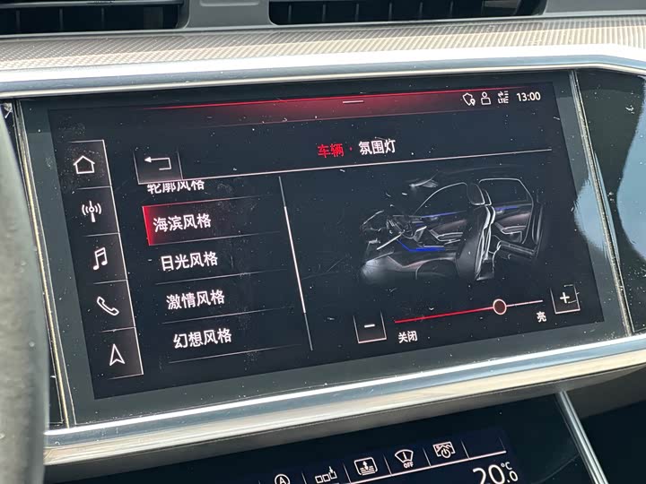 Audi A6L 2020 55 TFSI quattro — фото 16