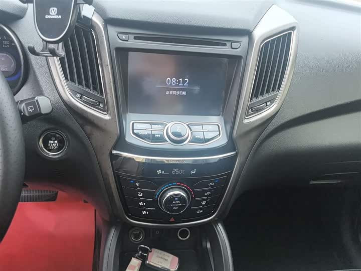 Changan CS75 2014 1.8 T ATElite IV — фото 13