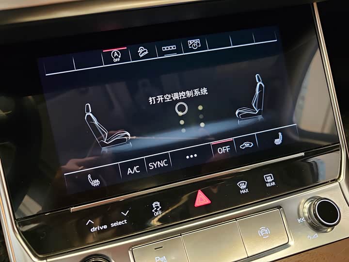 Audi A6 2021 allroad quattro 55 TFSI — фото 13