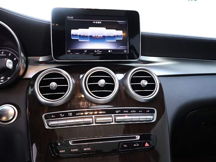 Mercedes-Benz GLC 2019 GLC 260 L 4 MATIC Luxury — фото 10