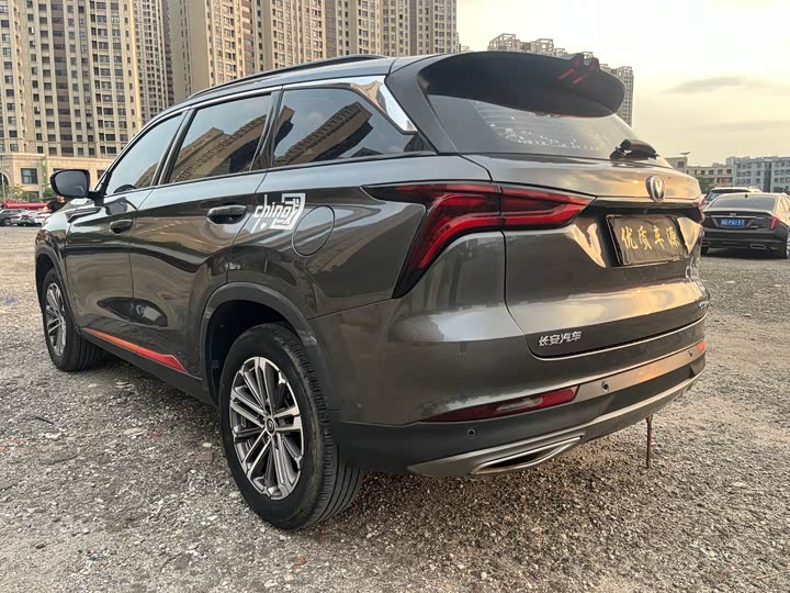 Changan CS75 PLUS 2021 1.5 T ATElite — фото 4