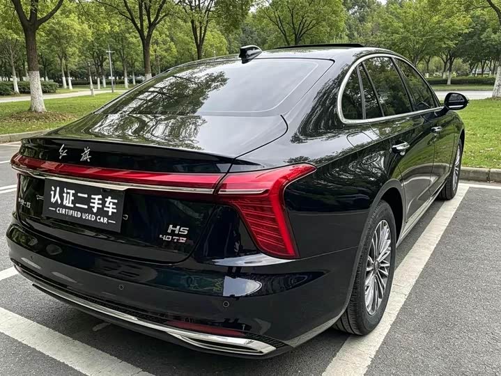 Hongqi H5 2023 1.5 T DCT — фото 8