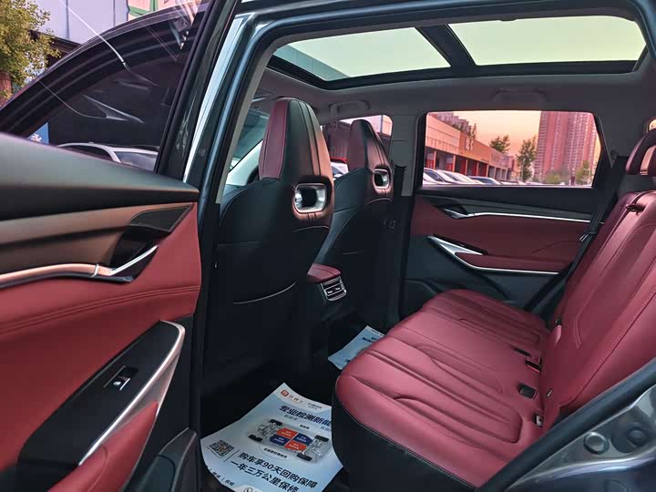 Changan CS75 PLUS 2020 2.0 T AT — фото 9