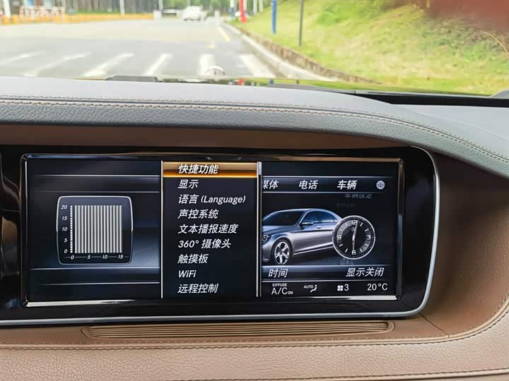 Mercedes-Benz S-Class S 320 L люкс — фото 20