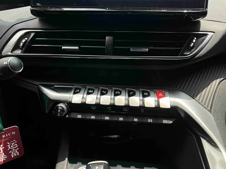 Peugeot 5008 2021 360 THP 5 — фото 19
