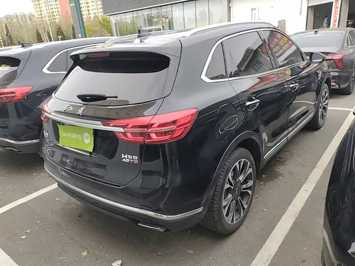 Hongqi HS5 2019 2.0 T 4 WD — фото 7