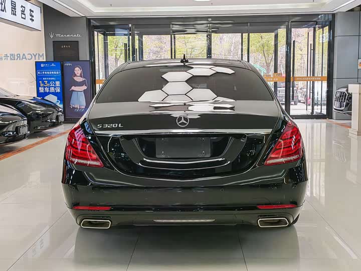 Mercedes-Benz S-Class 2016 S 320 L — фото 7