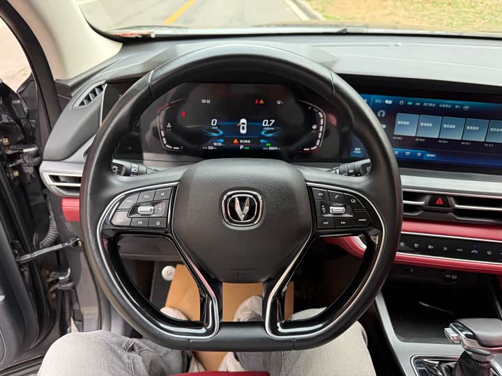 Changan CS75 PLUS 2020 1.5 T ATPremium — фото 6