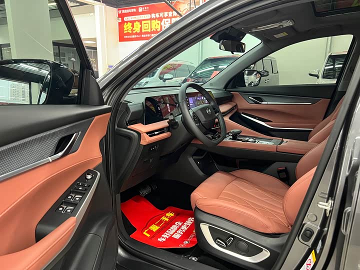 Changan CS75 PLUS 2025 1.5 T — фото 7