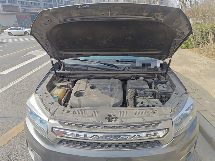 Changan CS75 2017 1.5 T MT — фото 11