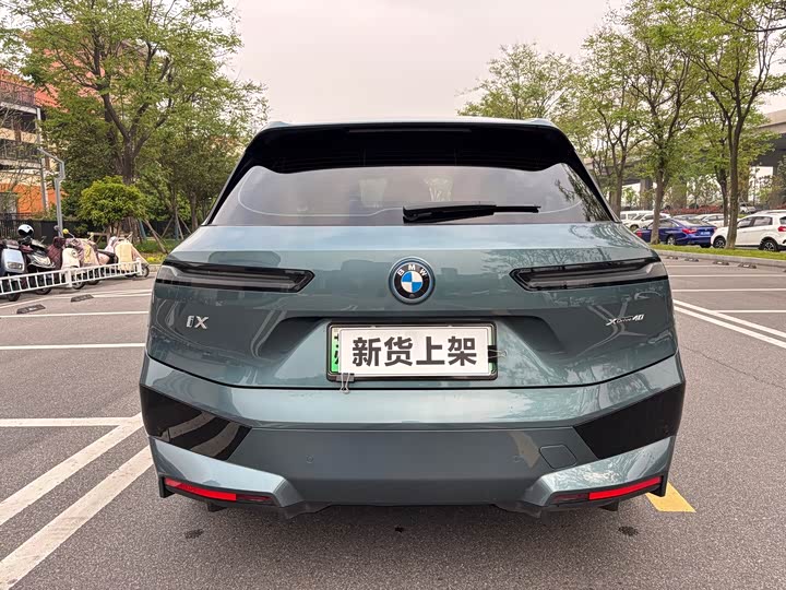 BMW i 2022 x Drive 40 — фото 19