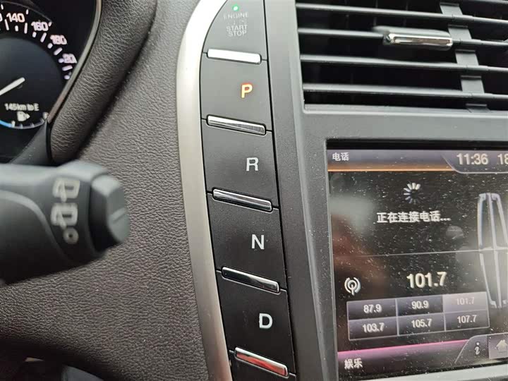 Lincoln MKC 2014 2.0 T 2 WD — фото 14