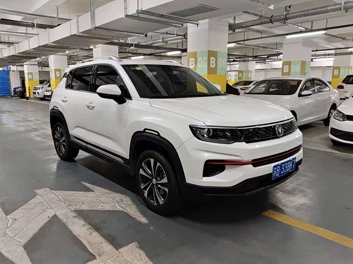 Changan CS35 PLUS 2021 1.6 L MT