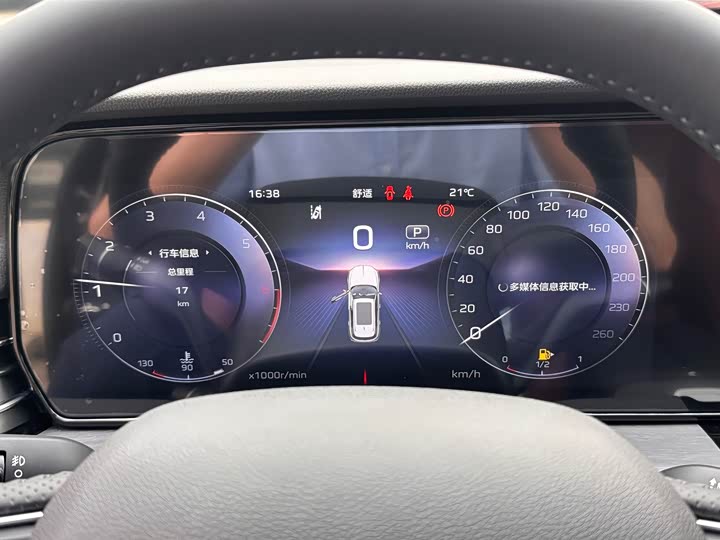 Hongqi HS5 2025 2.0 T 2 WD Pro — фото 10