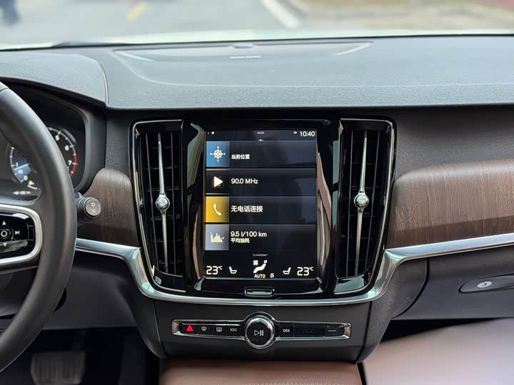 Volvo V90 2021 Cross Country B 5 AWD — фото 16