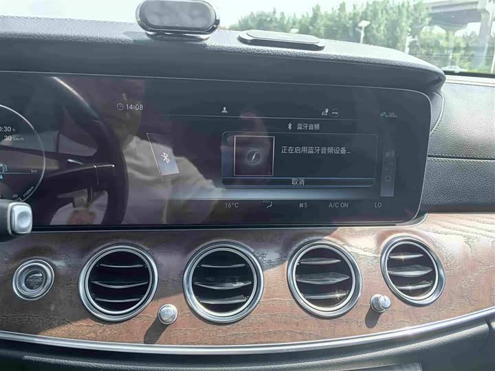 Mercedes-Benz E-Class рестайлинг E 200 L — фото 18