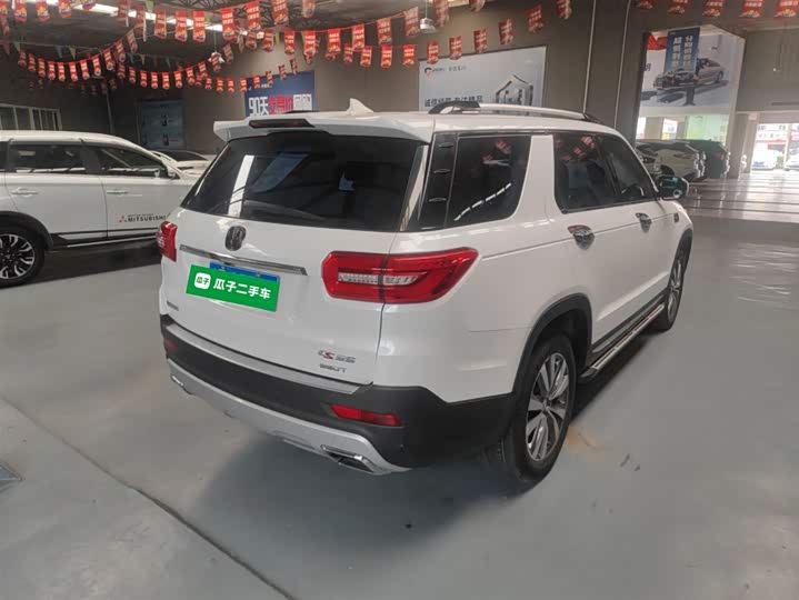 Changan CS95 2017 2.0 T 2 WD — фото 7