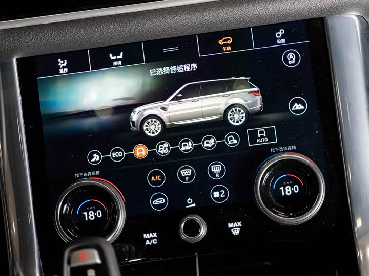 Land Rover Range Rover Sport — фото 14