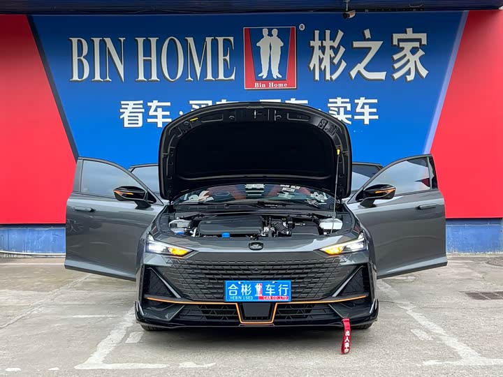 Changan UNI-V 2025 1.5 T 500 Bar — фото 6