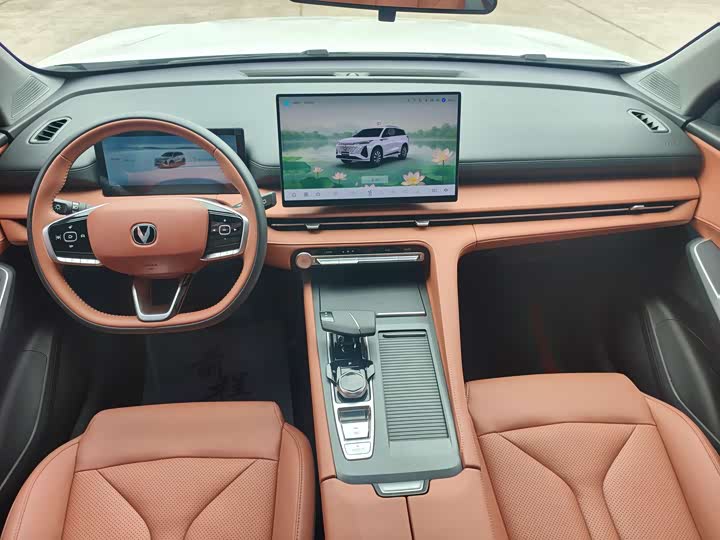 Changan CS75 PLUS 2026 1.5 T — фото 11