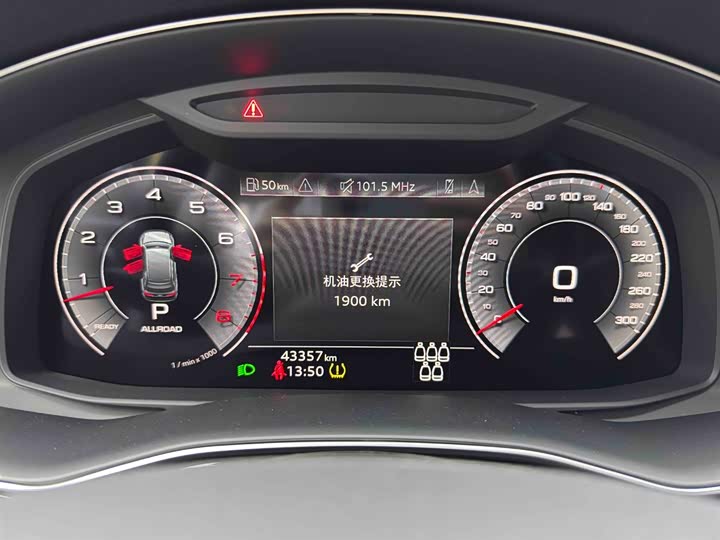 Audi Q7 2023 55 TFSI quattro S line Sport — фото 13