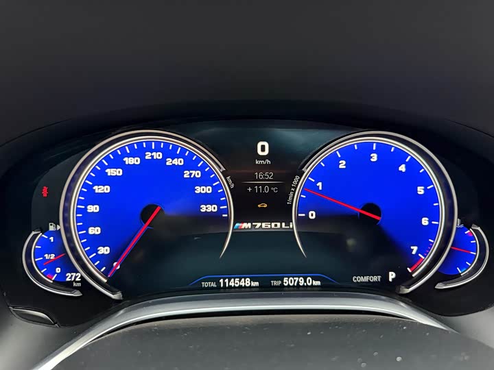 BMW 7-Series 2016 730 Li Leading — фото 42