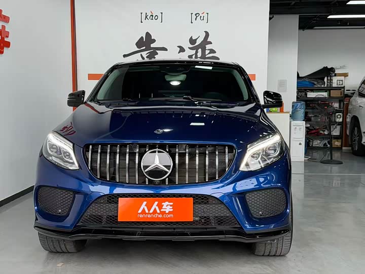 Mercedes-Benz GLE 2017 AMG GLE 43 4 MATIC SUV — фото 2