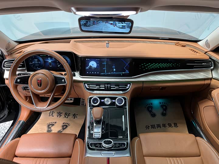 Hongqi H9 2020 3.0 T — фото 9