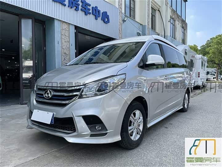 SAIC MAXUS 2019 2.0 TGI — фото 18