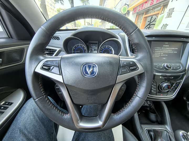 Changan CS35 2017 1.6 L MTLuxury — фото 13
