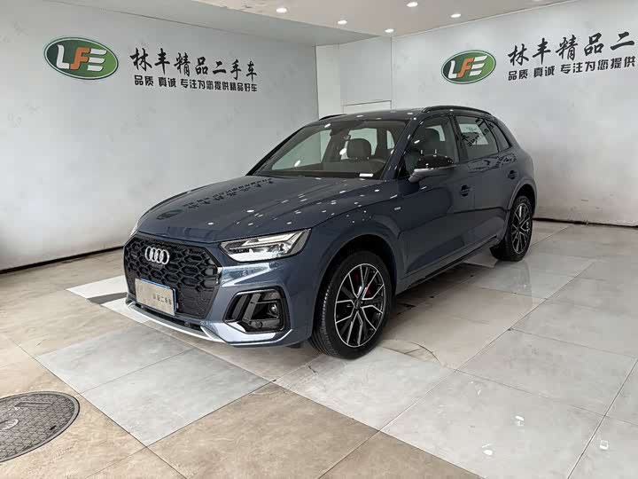 Audi Q5L 2025 45 TFSI — фото 1