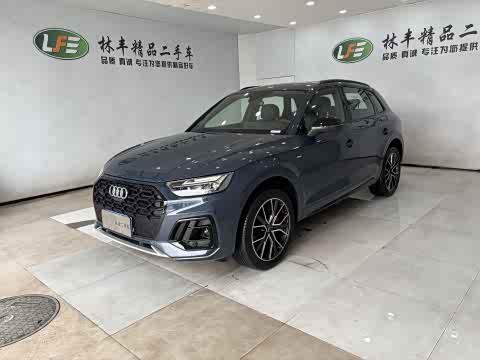 Audi Q5L 2025 45 TFSI — фото 35