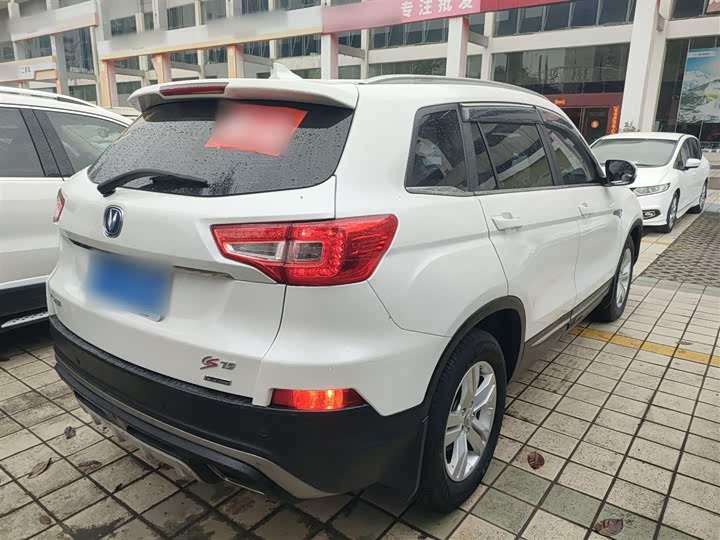 Changan CS75 2016 1.8 T ATElite V — фото 5