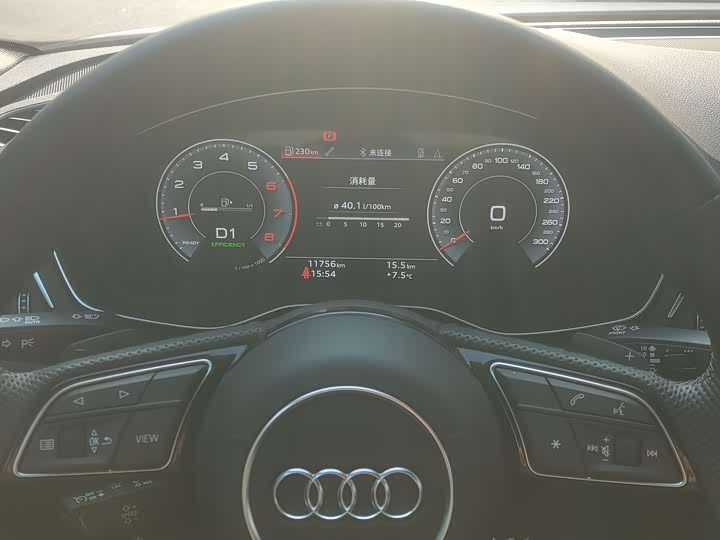 Audi A4L 2025 200 40 TFSI — фото 7