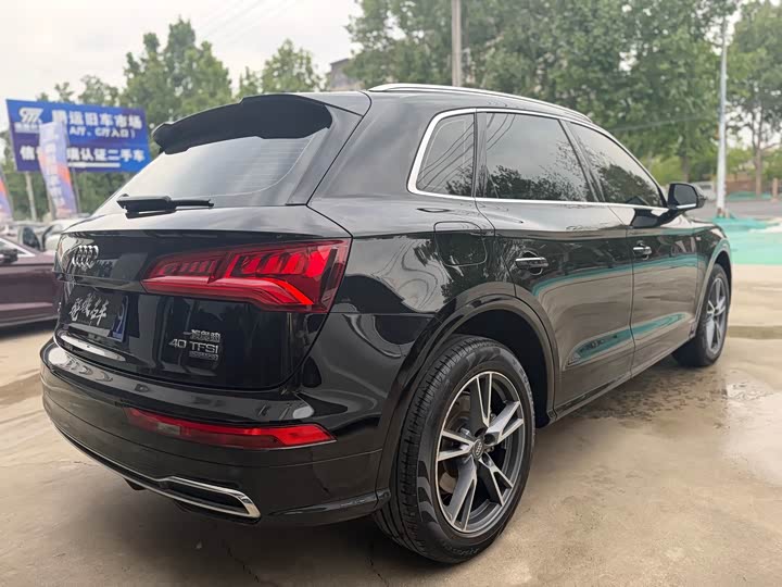 Audi Q5L 2021 40 TFSI — фото 7