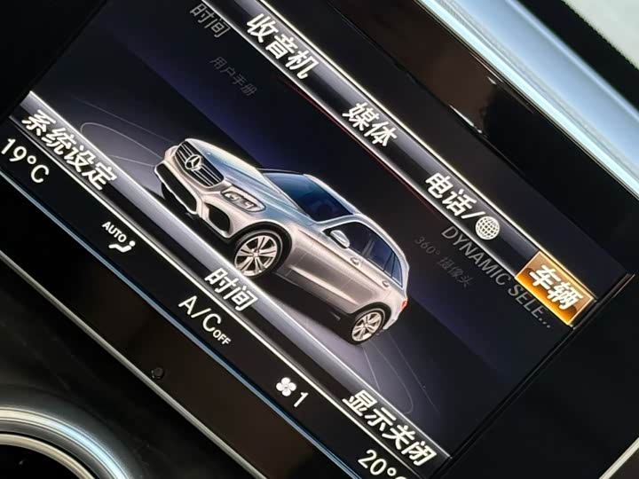 Mercedes-Benz GLC 2019 GLC 260 4 MATIC Luxury — фото 4