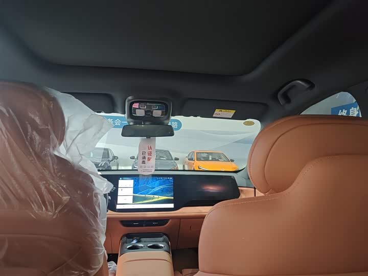 Changan CS75 PLUS 2025 1.5 T — фото 18
