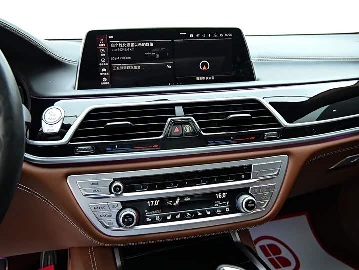 BMW 7-Series 2019 740 Li x Drive M — фото 17