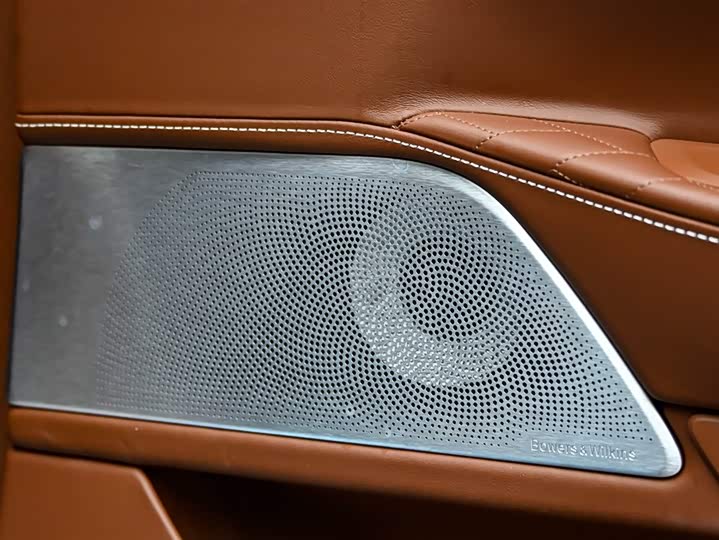 BMW 7-Series 2019 740 Li x Drive M — фото 32