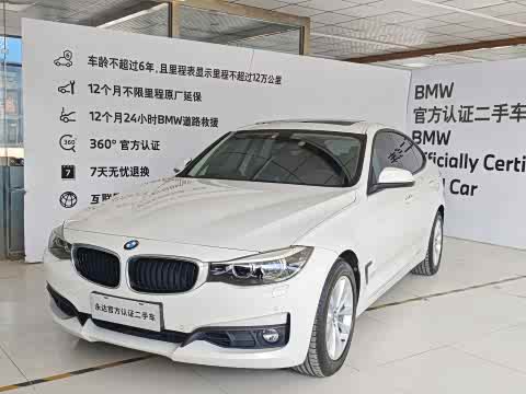 BMW 3-Series 2016 320i — фото 21