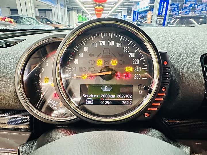 MINI Clubman — фото 32